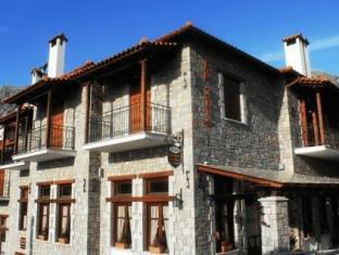 Arachova Greece Trip Discount Code Agoda.com