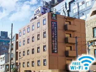 Chofu Japan Trip Discount Code Agoda.com