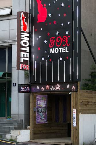 Incheon South Korea Trip Discount Code Booking.com