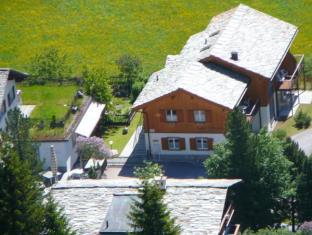 Vals Switzerland Trip Discount Code Agoda.com