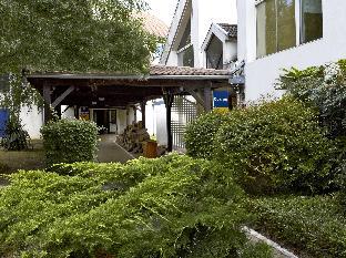 Villeneuve-la-Garenne France Trip Discount Code Agoda.com