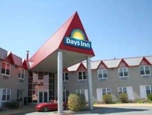 Halifax (NS) Canada Trip Discount Code Agoda.com