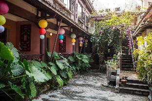 Yangshuo China Trip Discount Code Agoda.com