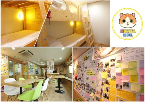 Busan South Korea Trip Discount Code Booking.com