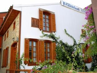 Antalya Turkey Trip Discount Code Agoda.com