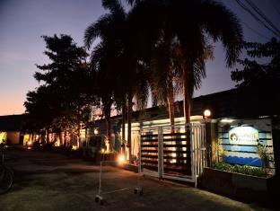 Ubon Ratchathani Thailand Trip Discount Code Agoda.com