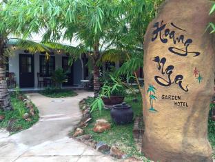 Phan Thiet Vietnam Trip Discount Code Agoda.com