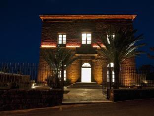 Pantelleria Island Italy Trip Discount Code Agoda.com