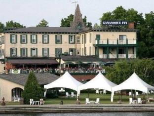 Gananoque Canada Trip Discount Code Agoda.com