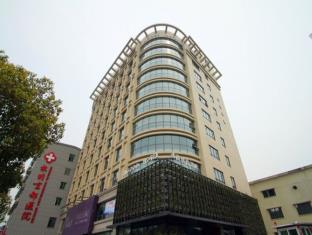 Hangzhou China Trip Discount Code Agoda.com