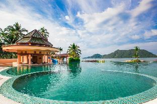 Koh Chang Thailand Trip Discount Code Agoda.com