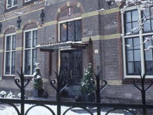 Amsterdam Netherlands Trip Discount Code Agoda.com