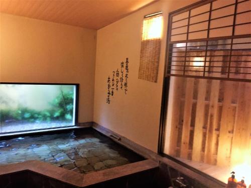 Nakatsu Japan Trip Discount Code Agoda.com