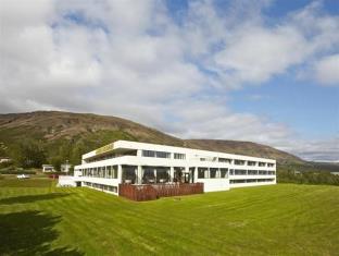 Laugarvatn Iceland Trip Discount Code Agoda.com
