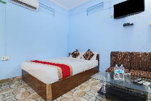 Janakpur Nepal Trip Discount Code Agoda.com