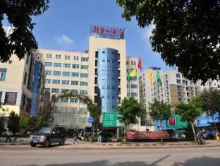Kunming China Trip Discount Code Agoda.com