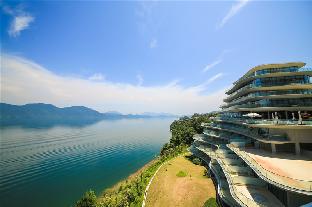 Huangshan China Trip Discount Code Agoda.com