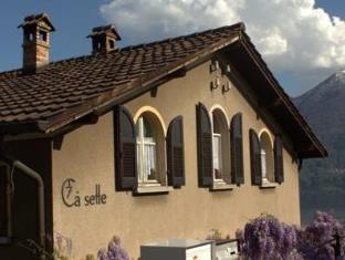 Locarno Switzerland Trip Discount Code Agoda.com