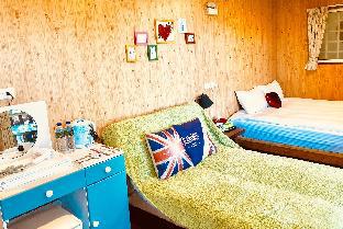 Nantou Taiwan Trip Discount Code Agoda.com