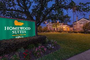 Houston (TX) United States Trip Discount Code Agoda.com