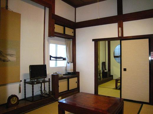 Tsuruoka Japan Trip Discount Code Agoda.com