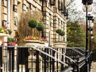 Edinburgh United Kingdom Trip Discount Code Agoda.com