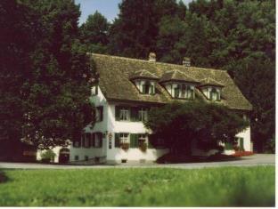 Baar Switzerland Trip Discount Code Agoda.com