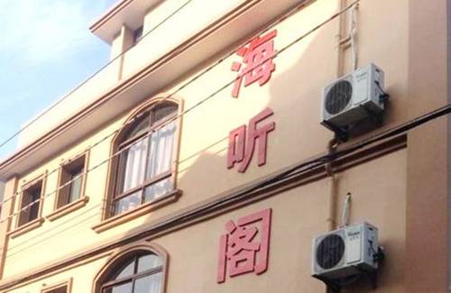 Zhujiajian China Trip Discount Code Booking.com