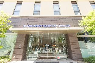 Nagoya Japan Trip Discount Code Agoda.com