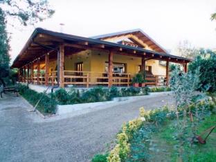 Maierato Italy Trip Discount Code Agoda.com