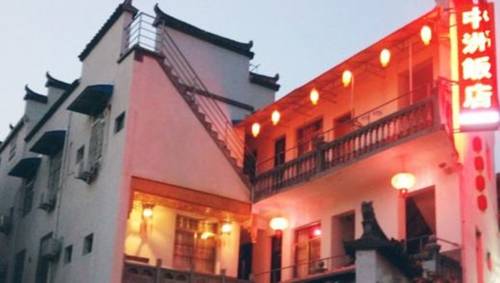 Biyang China Trip Discount Code Booking.com