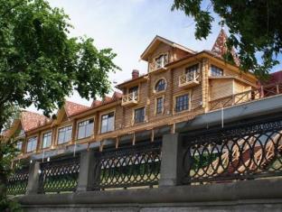 Samara Russia Trip Discount Code Agoda.com