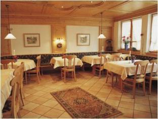 Biederbach Germany Trip Discount Code Agoda.com
