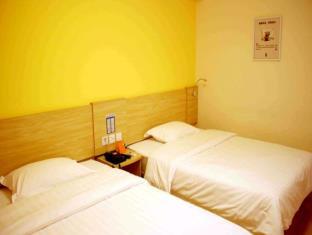Huaihua China Trip Discount Code Agoda.com