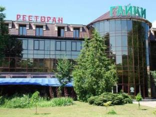 Zhytomyr Ukraine Trip Discount Code Agoda.com