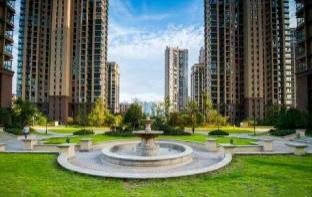 Huaihua China Trip Discount Code Agoda.com
