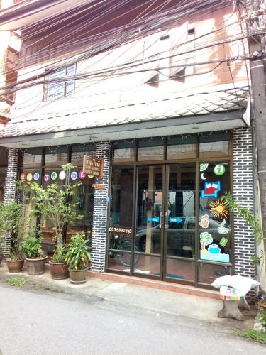 Trat Thailand Trip Discount Code Agoda.com