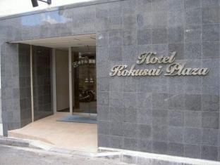 Okinawa Main island Japan Trip Discount Code Agoda.com