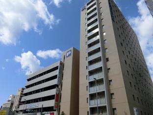 Nagoya Japan Trip Discount Code Agoda.com