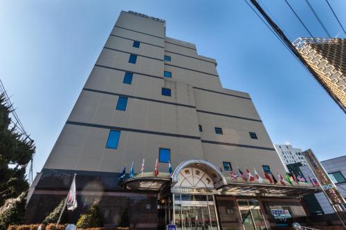 Seoul South Korea Trip Discount Code Agoda.com