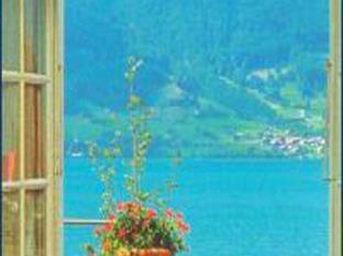 Iseltwald Switzerland Trip Discount Code Agoda.com
