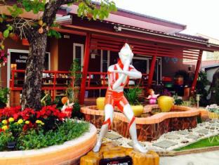 Ubon Ratchathani Thailand Trip Discount Code Agoda.com