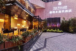 Guangzhou China Trip Discount Code Agoda.com