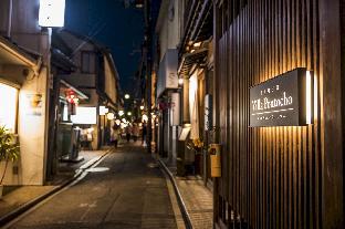 Kyoto Japan Trip Discount Code Agoda.com