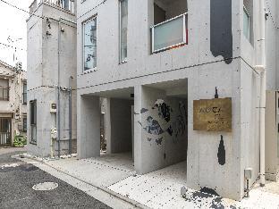 Tokyo Japan Trip Discount Code Agoda.com