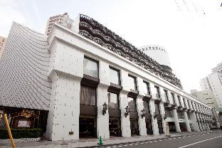 Yokohama Japan Trip Discount Code Agoda.com