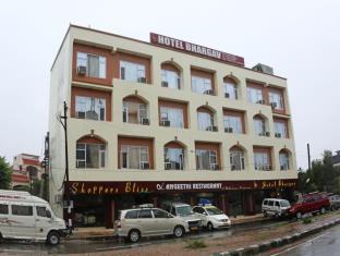 Katra (Jammu and Kashmir) India Trip Discount Code Agoda.com