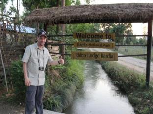 Thakudwara Nepal Trip Discount Code Agoda.com