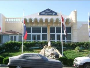Sharm El Sheikh Egypt Trip Discount Code Agoda.com