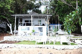 Koh Chang Thailand Trip Discount Code Agoda.com